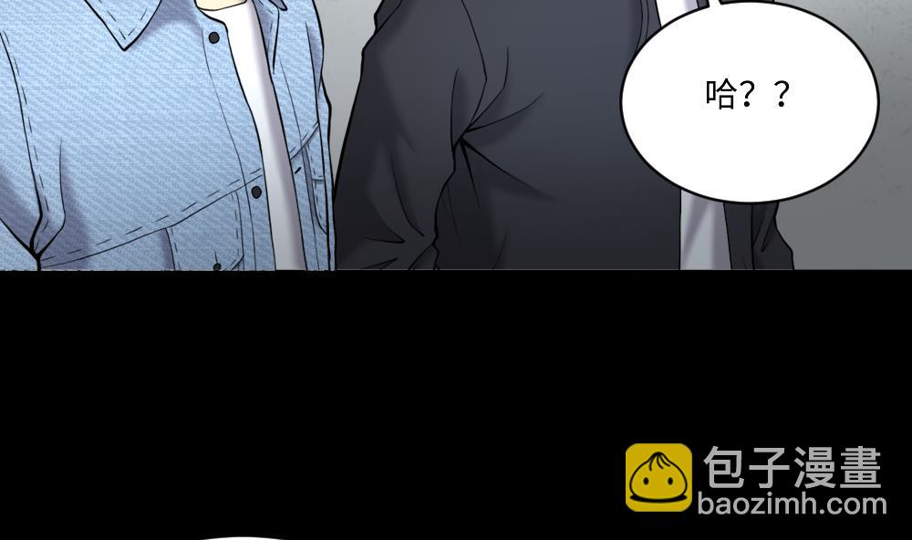 第419话 误杀 145