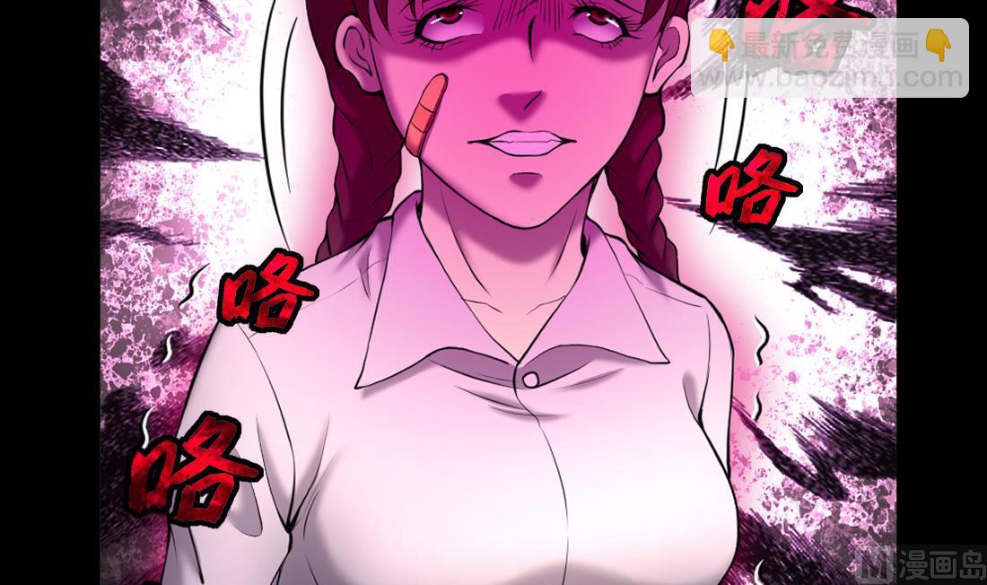 第419话 误杀 15