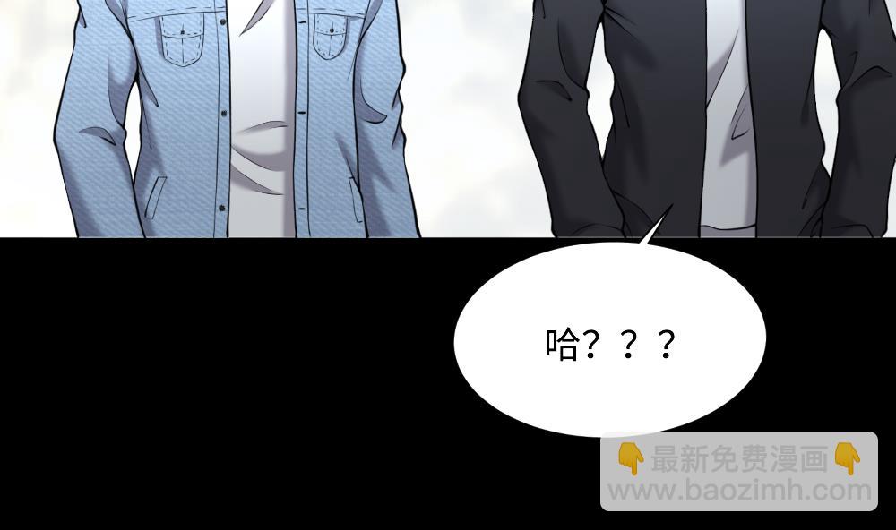 第419话 误杀 158
