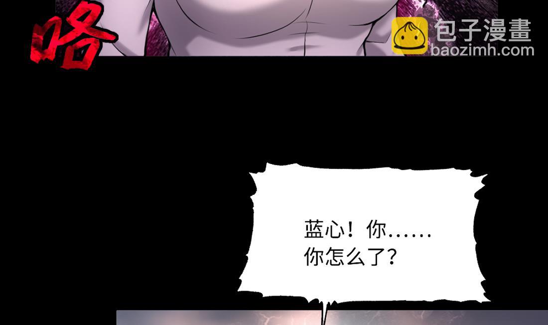 第419话 误杀 16