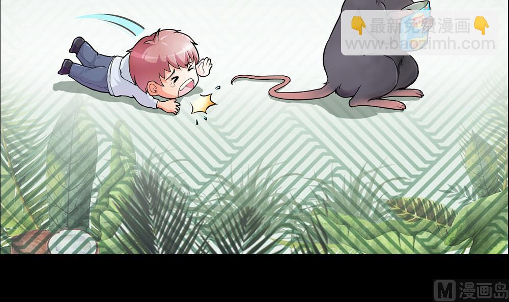 第419话 误杀 160