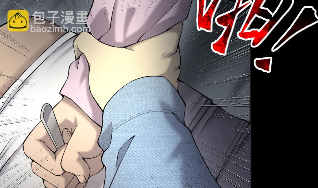 第421话 误杀 310