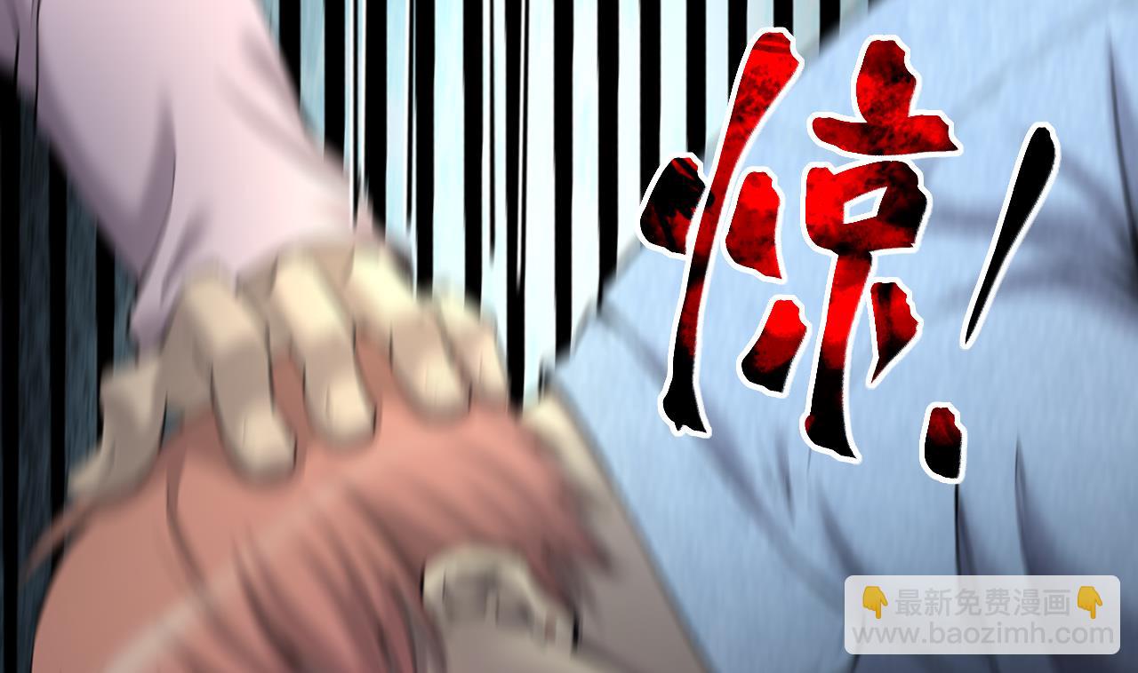 第421话 误杀 327