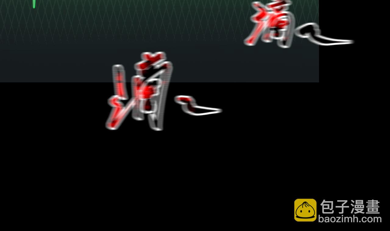 第421话 误杀 339