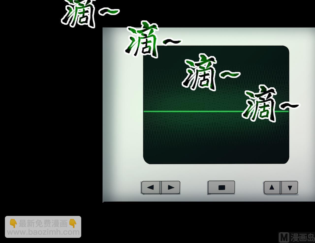第421话 误杀 351