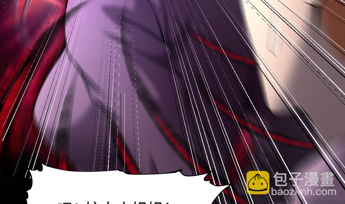 第421话 误杀 36