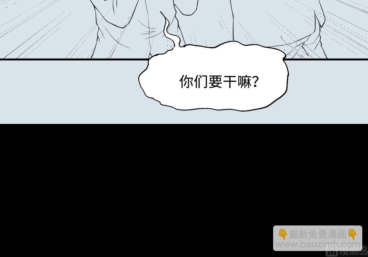 第421话 误杀 369