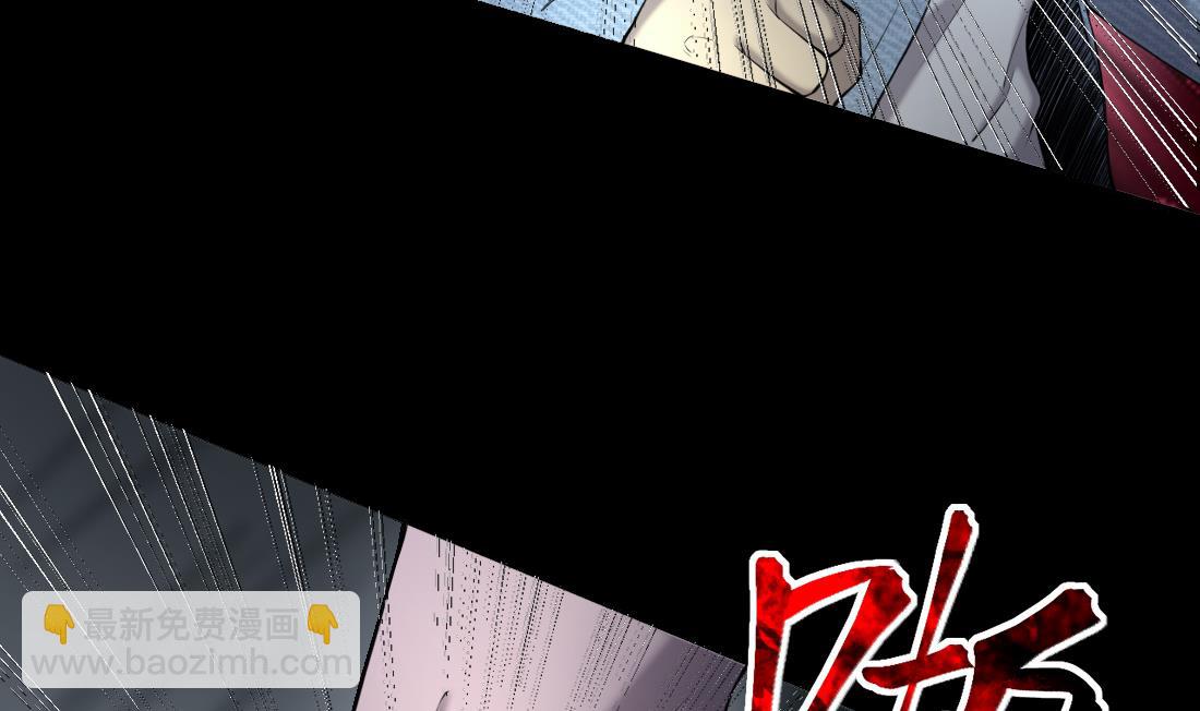 第421话 误杀 39