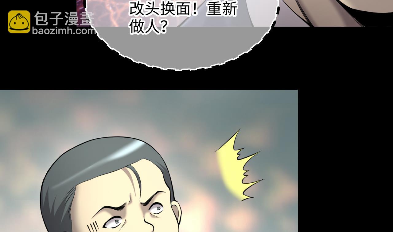 第422话 帅哥 116