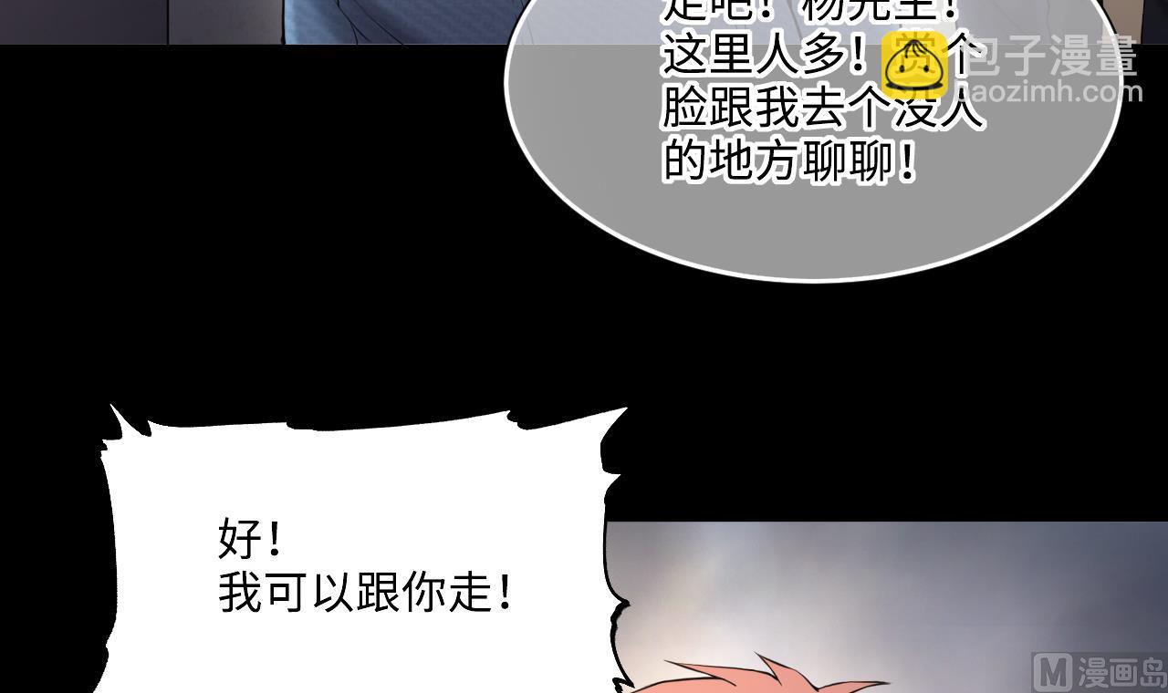 第422话 帅哥 126