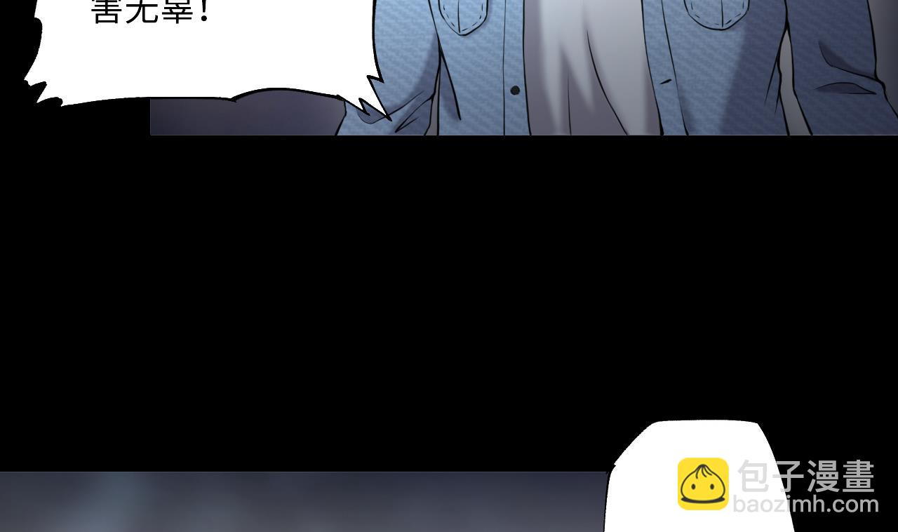 第422话 帅哥 128