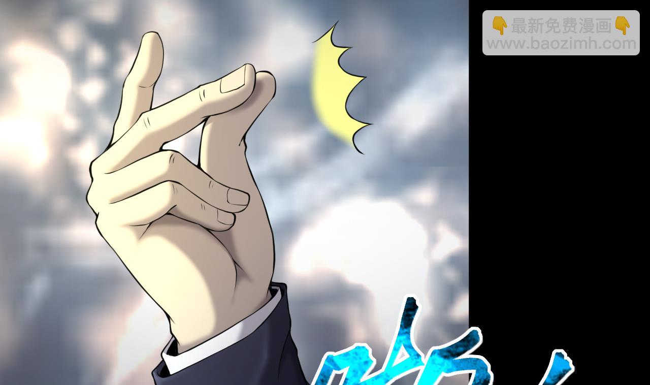 第422话 帅哥 131