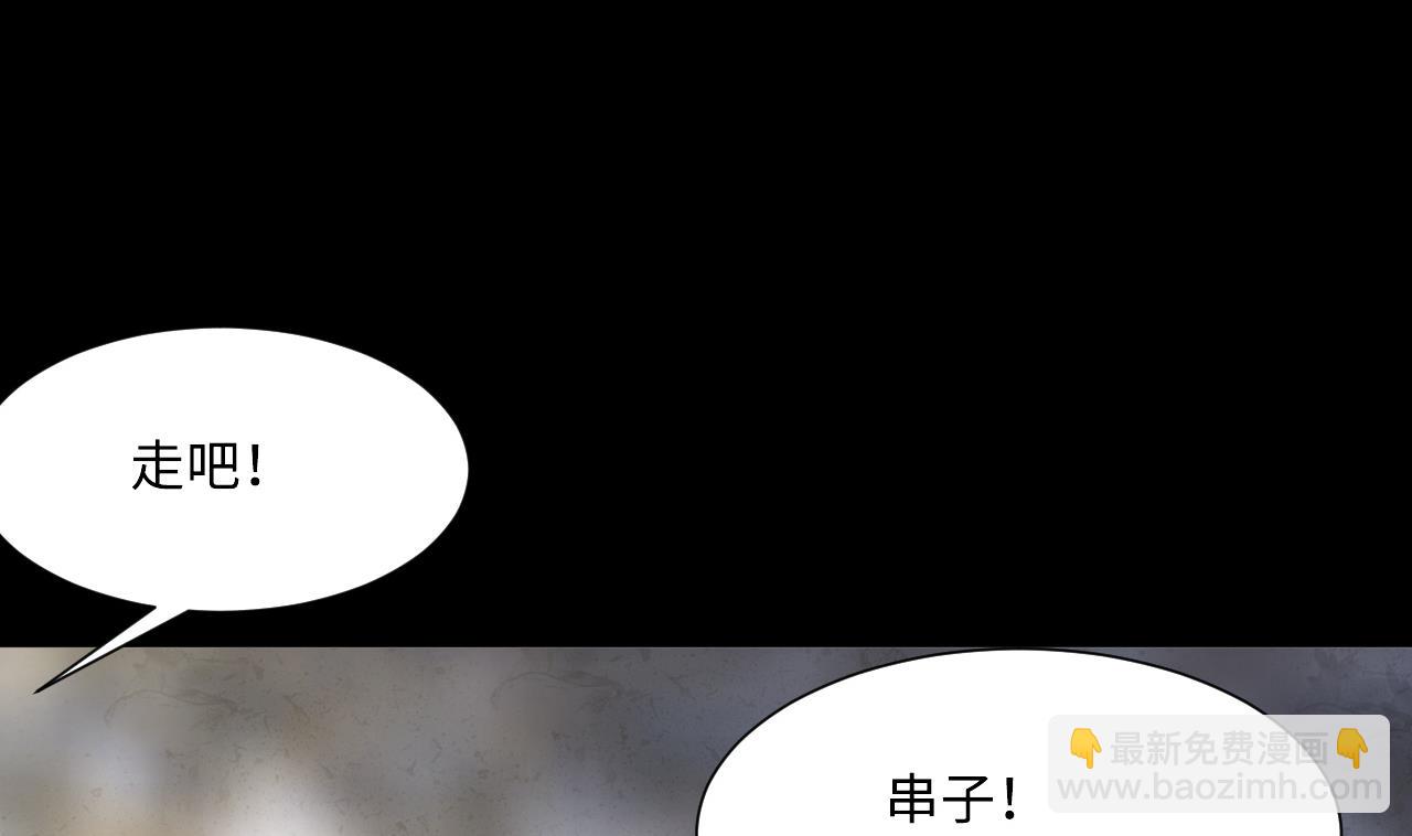 第422话 帅哥 134