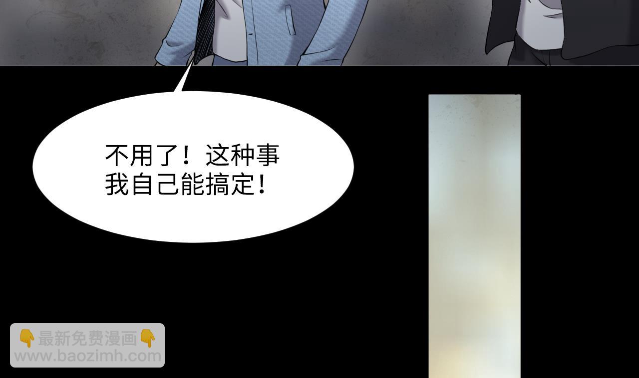 第422话 帅哥 136