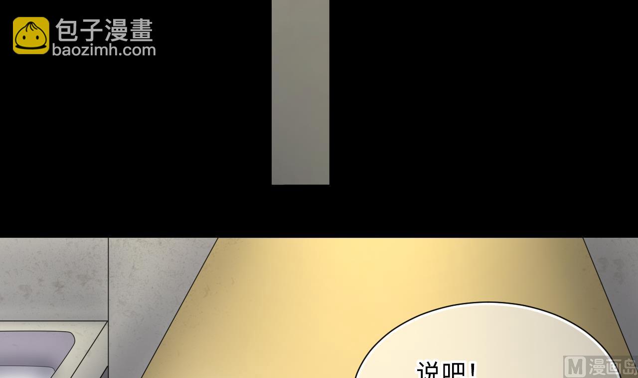 第422话 帅哥 138