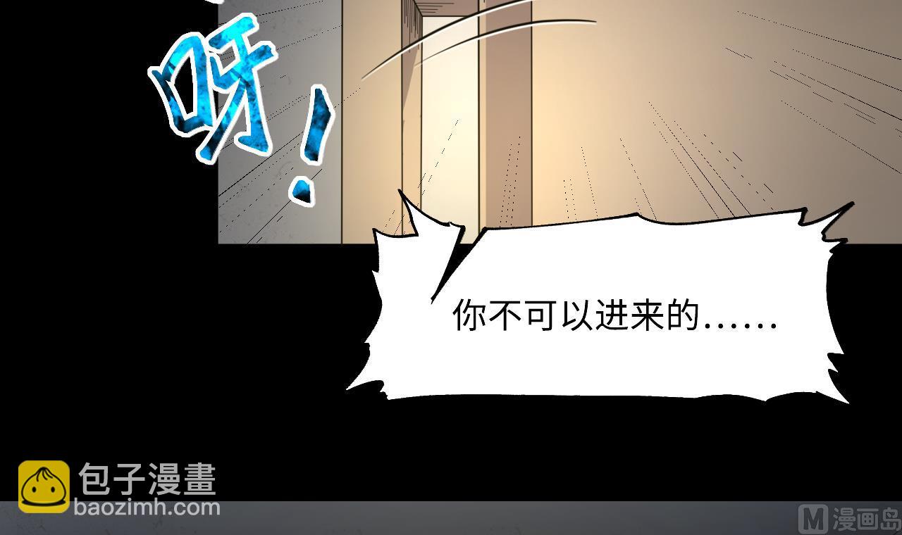 第422话 帅哥 15