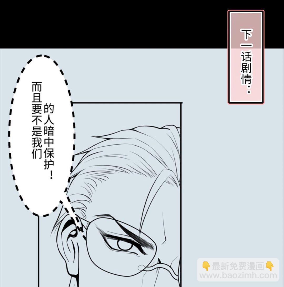 第422话 帅哥 153