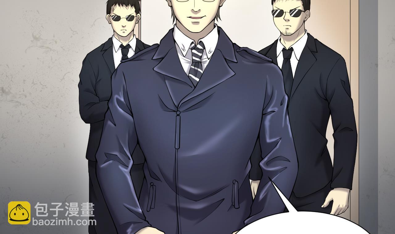 第422话 帅哥 17