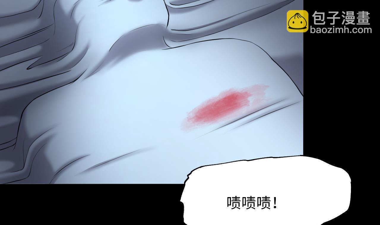 第422话 帅哥 19