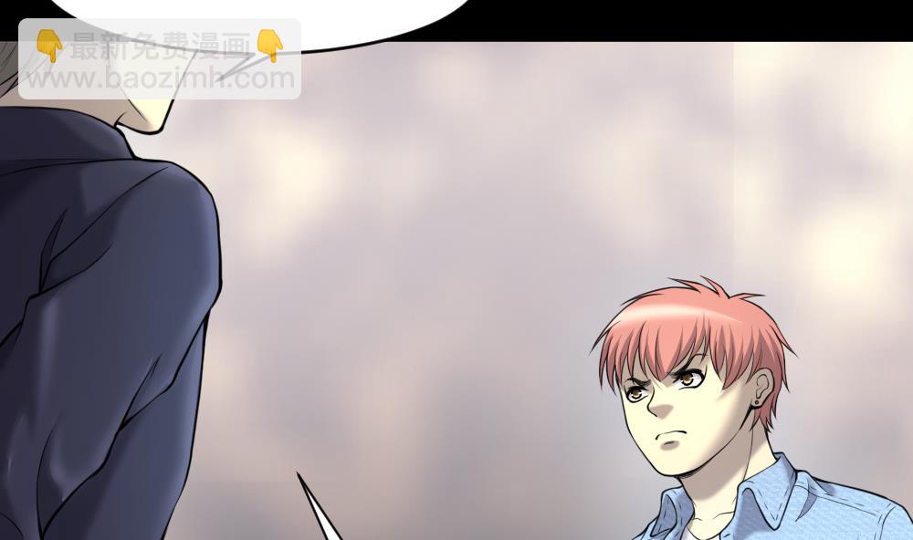 第423话 帅哥 216