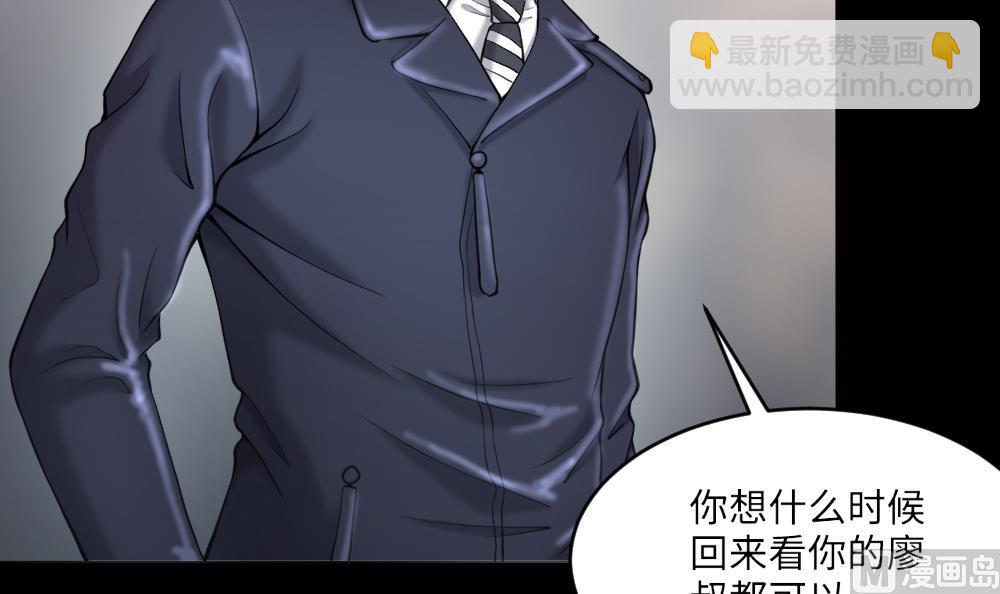 第423话 帅哥 229