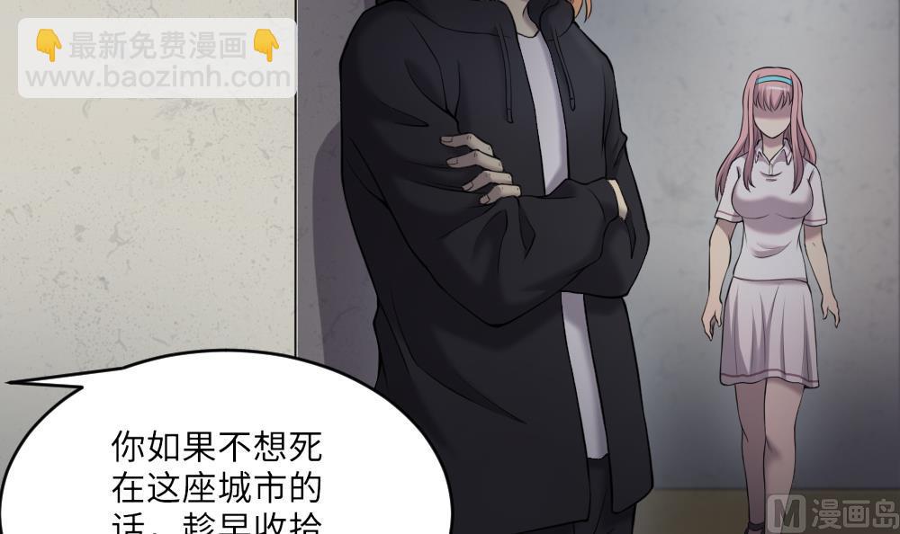 第423话 帅哥 232