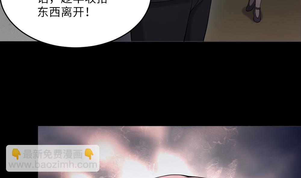 第423话 帅哥 233