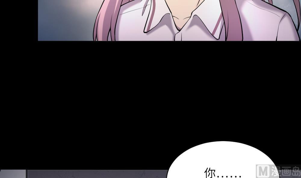 第423话 帅哥 235