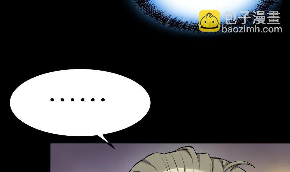 第423话 帅哥 240
