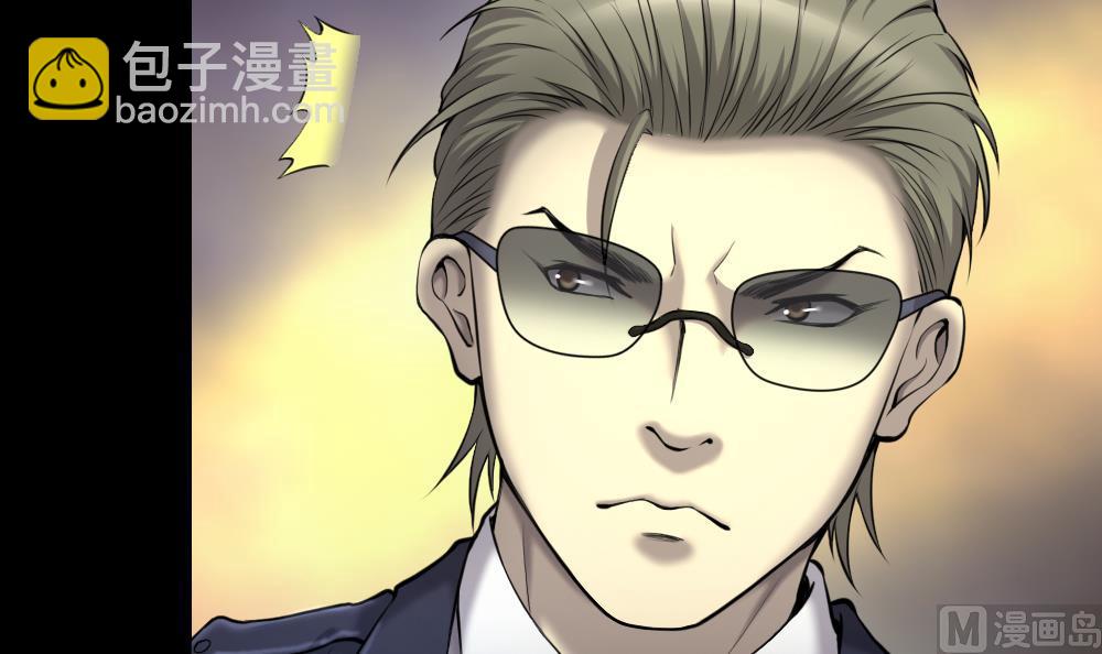 第423话 帅哥 241