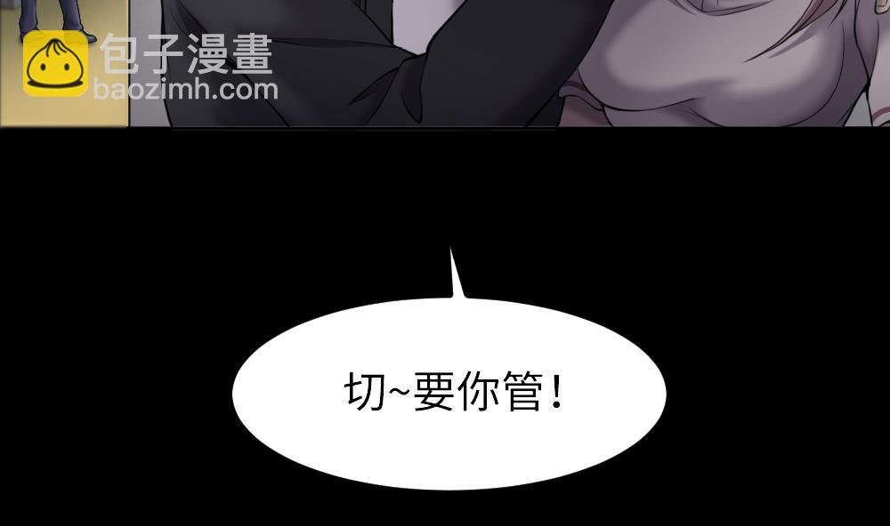 第423话 帅哥 245
