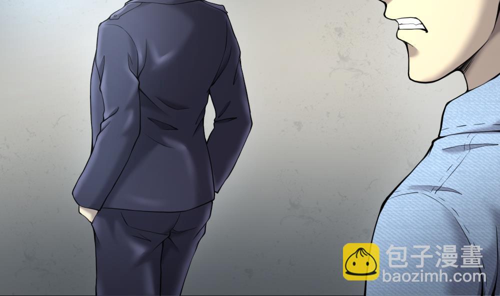 第424话 线索回溯 112