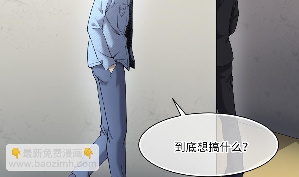 第424话 线索回溯 115