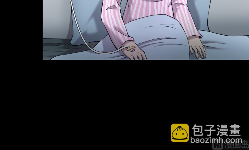 第424话 线索回溯 132