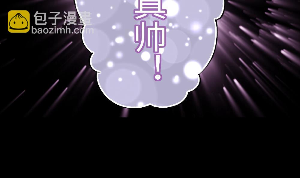 第424话 线索回溯 139