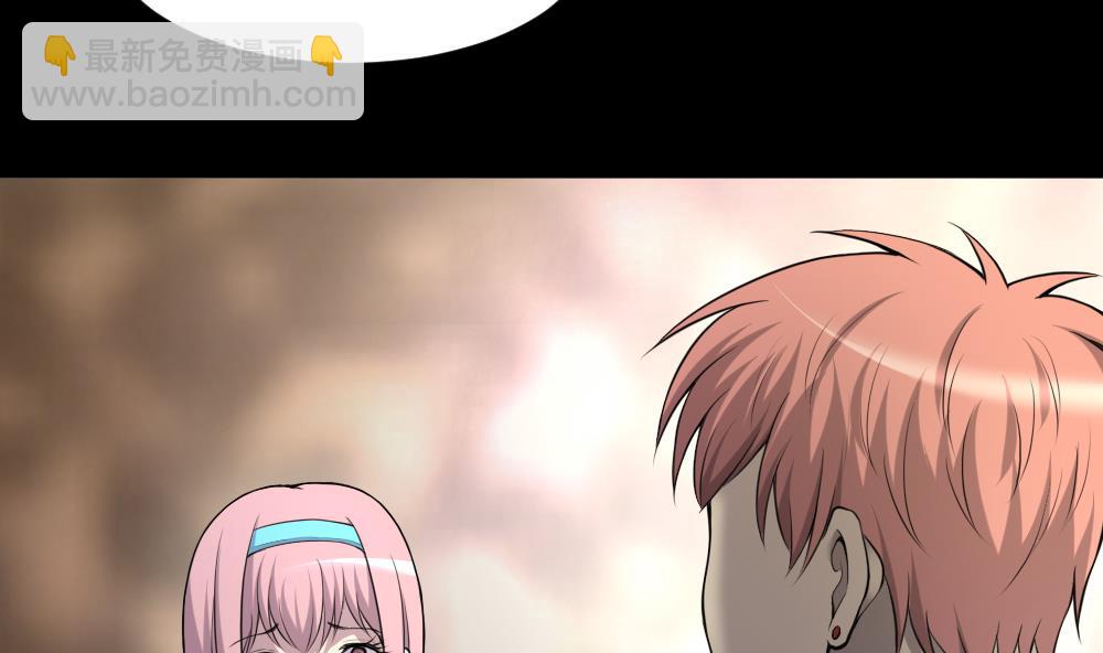 第424话 线索回溯 143