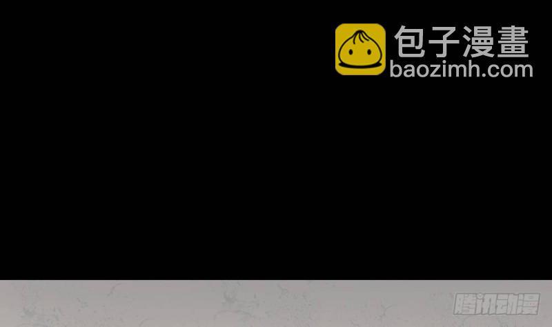 第425话 线索回溯 219
