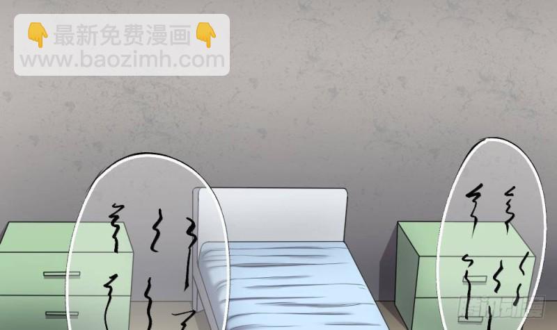 第425话 线索回溯 220