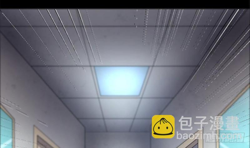第425话 线索回溯 249