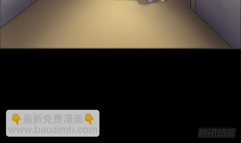 第425话 线索回溯 252