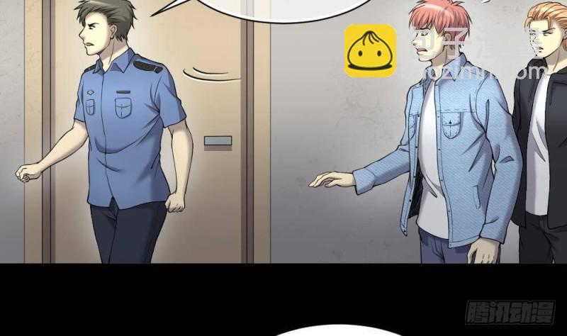 第425话 线索回溯 29