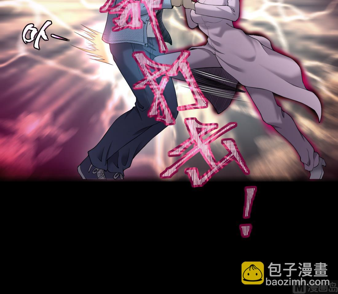 第426话 蛊毒爆发 126