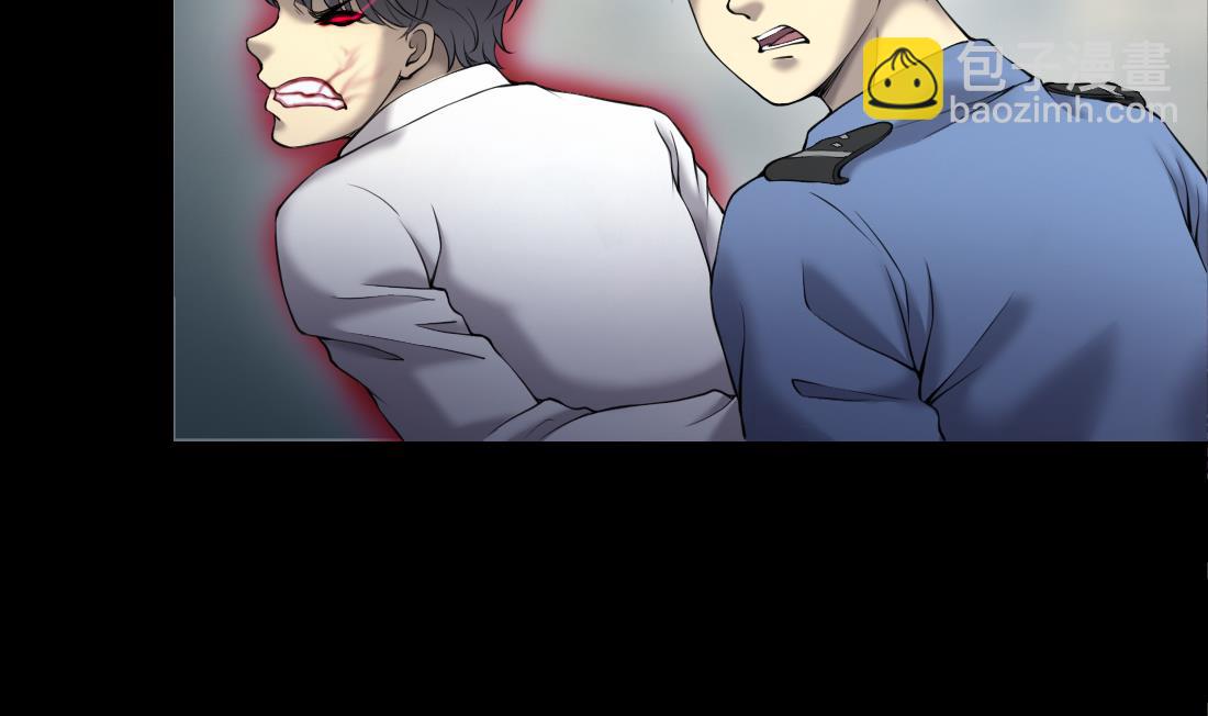 第426话 蛊毒爆发 128