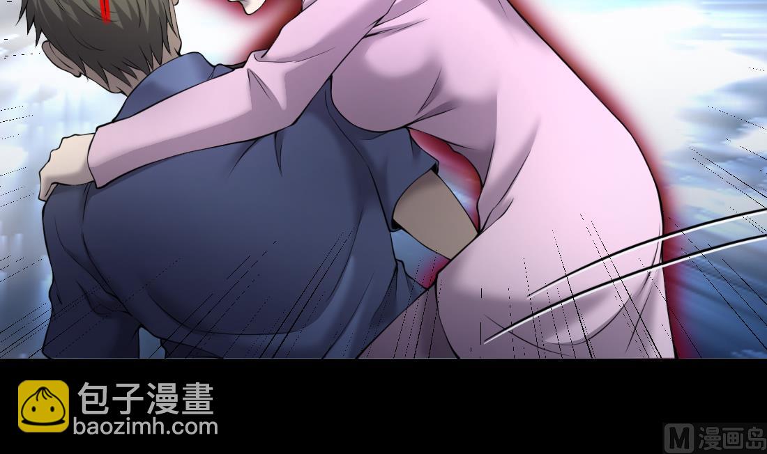 第426话 蛊毒爆发 135