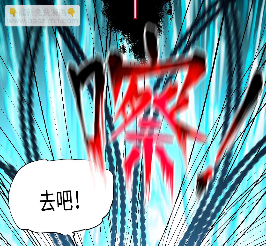 第426话 蛊毒爆发 148