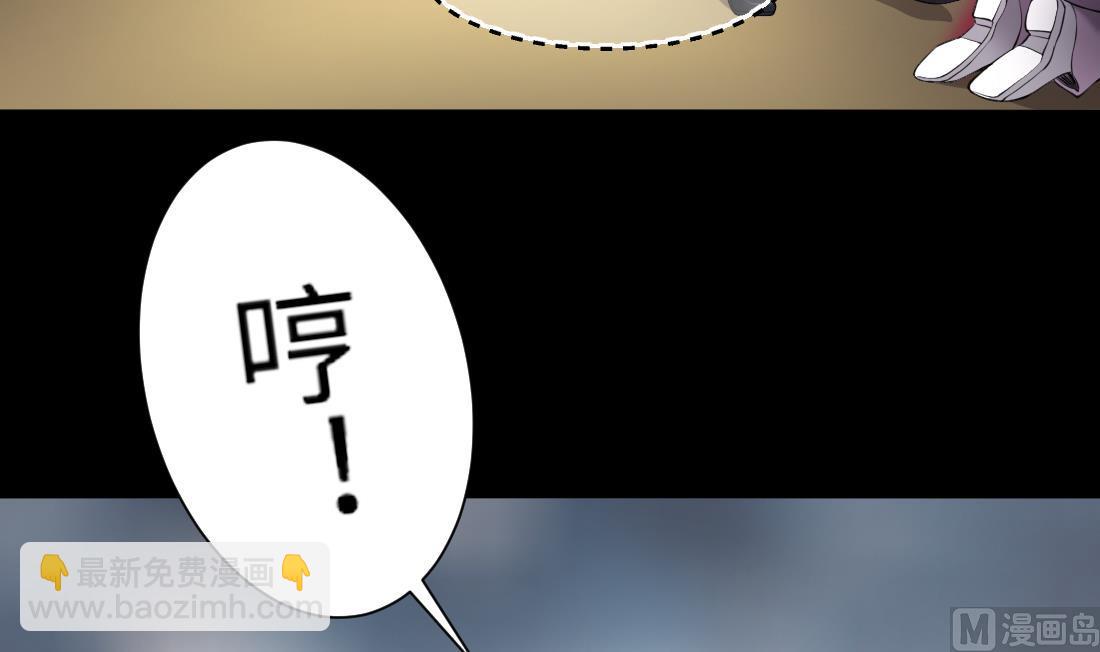 第426话 蛊毒爆发 163