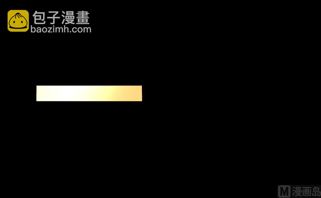 第427话 蛊毒爆发 229