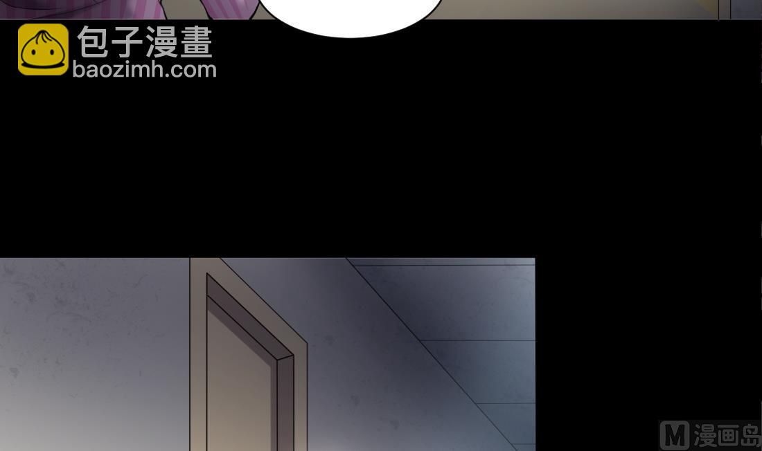 第427话 蛊毒爆发 232