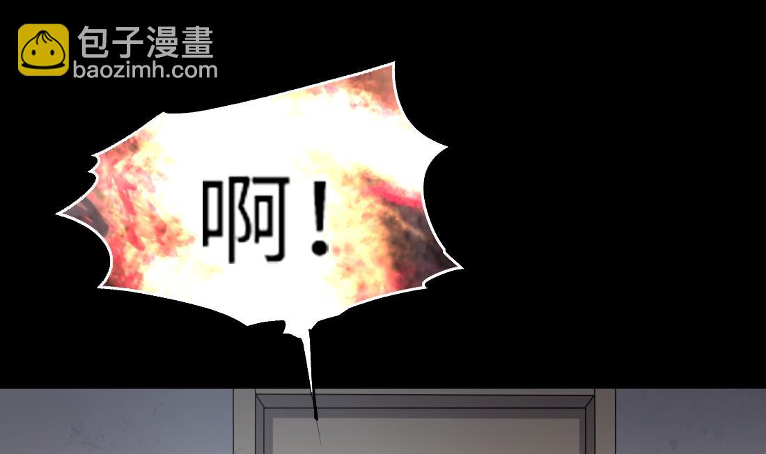 第427话 蛊毒爆发 236
