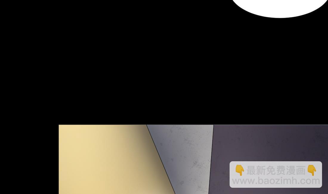 第427话 蛊毒爆发 240